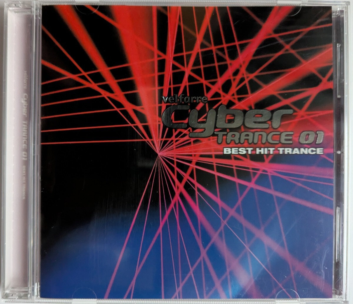 ■即決■velfarre Cyber TRANCE 01 BEST HIT TRANCE ヴェルファーレ サイバートランス01 ベスト ヒット トランス_画像1