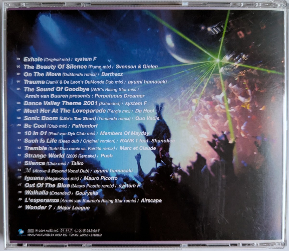 ■即決■velfarre Cyber TRANCE 01 BEST HIT TRANCE ヴェルファーレ サイバートランス01 ベスト ヒット トランス_画像2