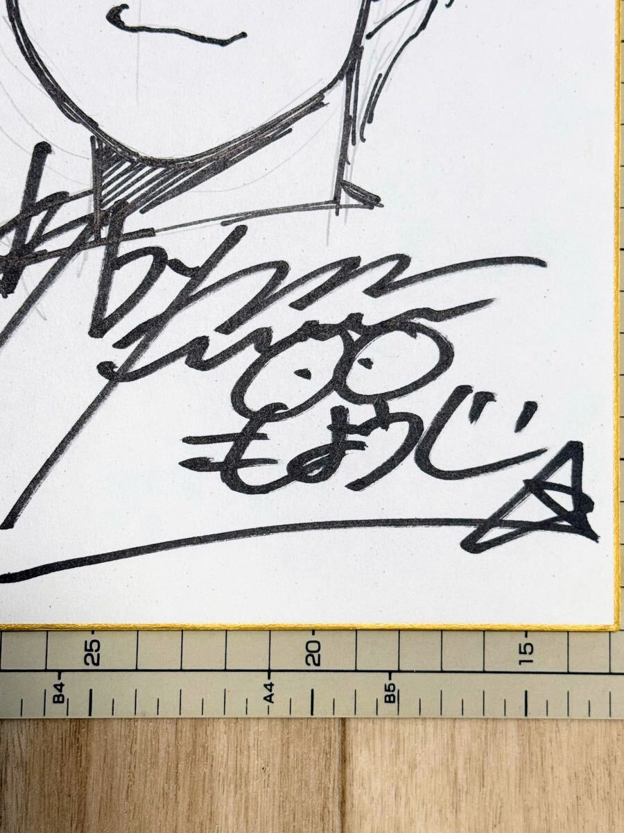 item_image_5