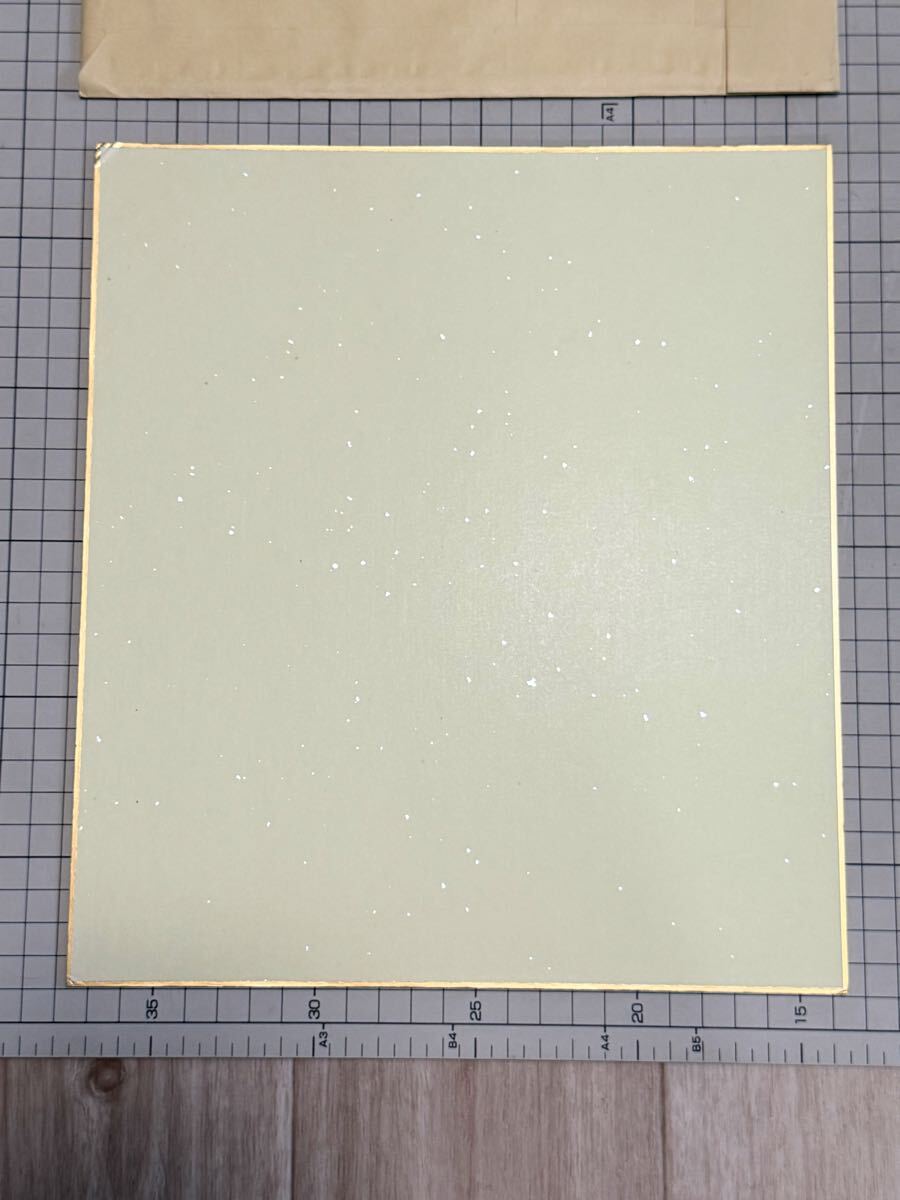 item_image_8