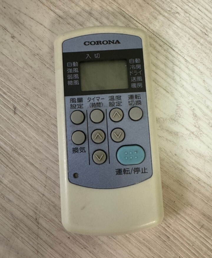 即納　CORONA コロナ CWH-A1817 窓用冷暖房エアコン ウィンドエアコン 2017年制 枠リモコン付き 送料3500円 東京池袋
