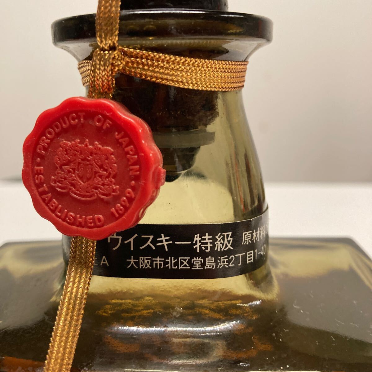 古酒 サントリーローヤル SRラベル 43度 720ml 特級|Yahoo 古酒 サントリーローヤル SRラベル 43度 720ml 特級|Yahoo