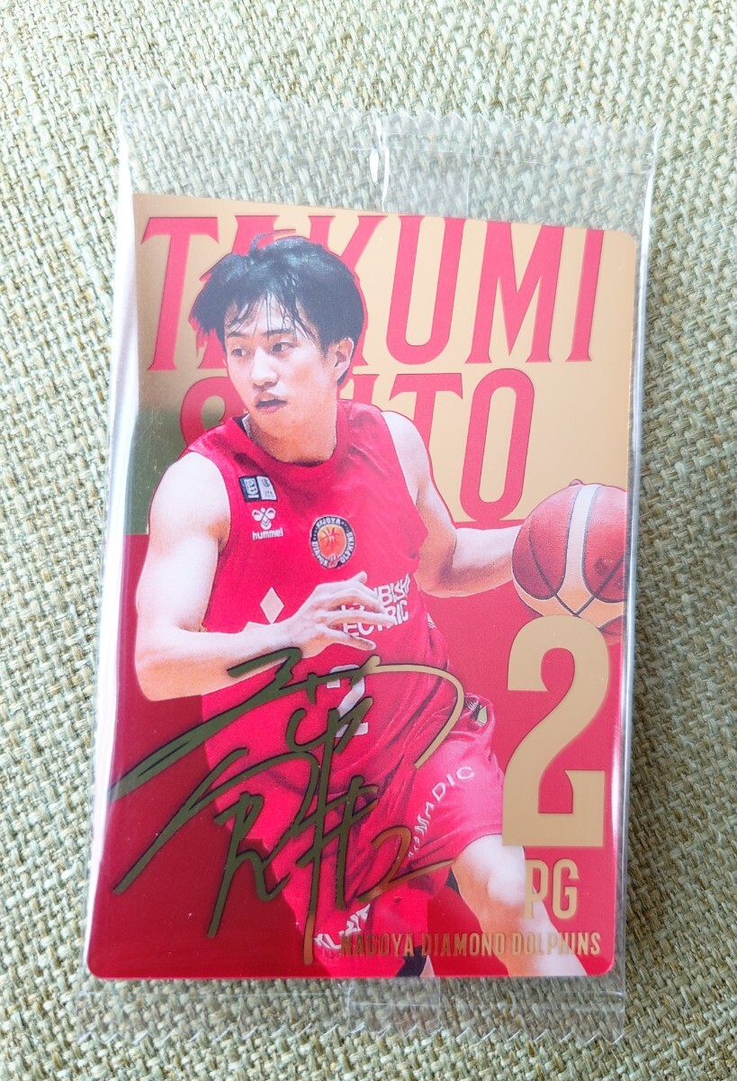 Bリーグ バスケット バンダイ ツインウエハース 2024-25シーズン Bリーグ バスケット バンダイ ツインウエハース 2024-25シーズン