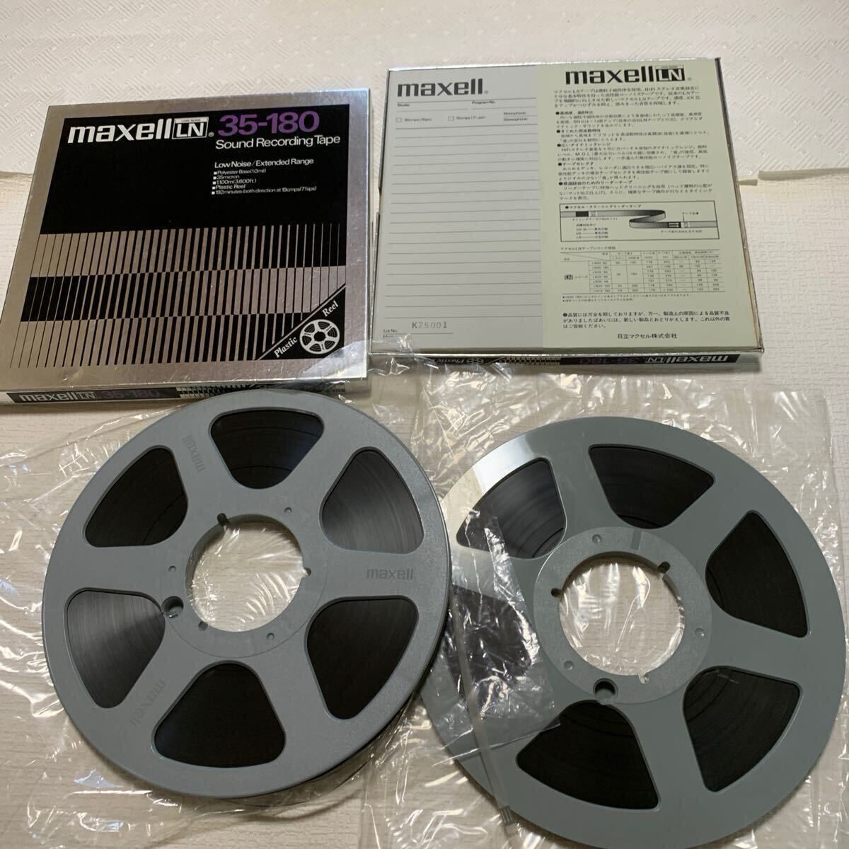 ◇maxell/scotch 他 オープンリールテープ 10号◇メタル1本 ◇maxell/scotch 他 オープンリールテープ 10号◇メタル1本