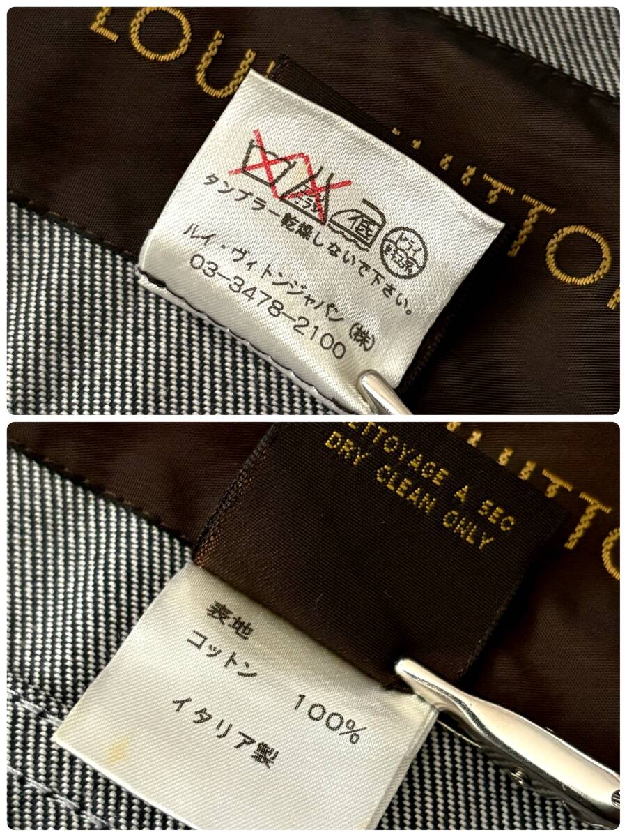 美品 圧巻の高級感 定価24万 L前後 50『ルイ ヴィトン LOUIS 美品 圧巻の高級感 定価24万 L前後 50『ルイ ヴィトン LOUIS