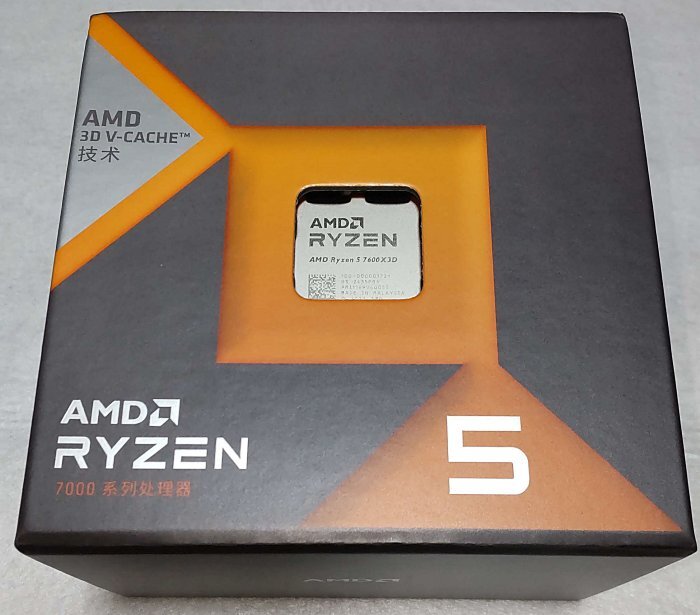 新品保証付 RYZEN7 7600X3D 6コア12スレッドCPU ゲーム用に最高 新品保証付 RYZEN7 7600X3D 6コア12スレッドCPU ゲーム用に最高