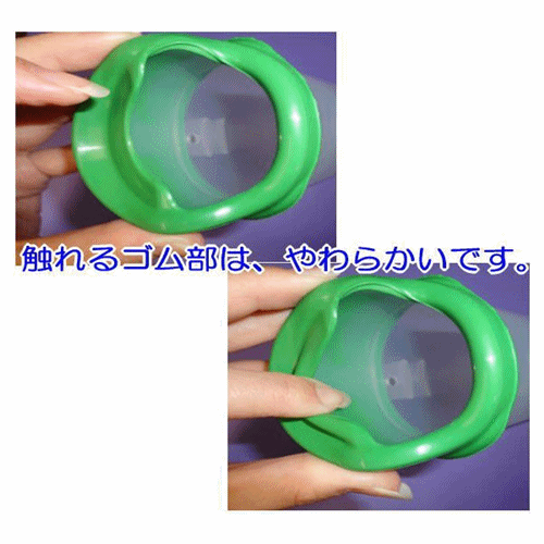 【平日15時(shí)まで即日出荷】安楽尿器DX（男性用）【介護(hù)用 1500cc しびん 尿瓶 尿受け 尿器 寢たきり 介護(hù) 福祉 介助】