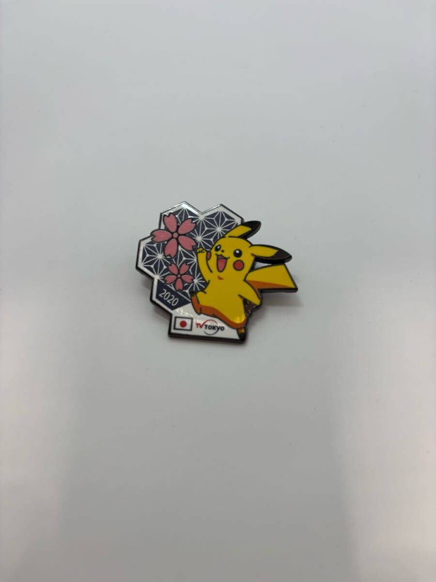 非売品】東京オリンピック ピカチュウ ピンバッジ 限定 ポケモン 非売品】東京オリンピック ピカチュウ ピンバッジ 限定 ポケモン