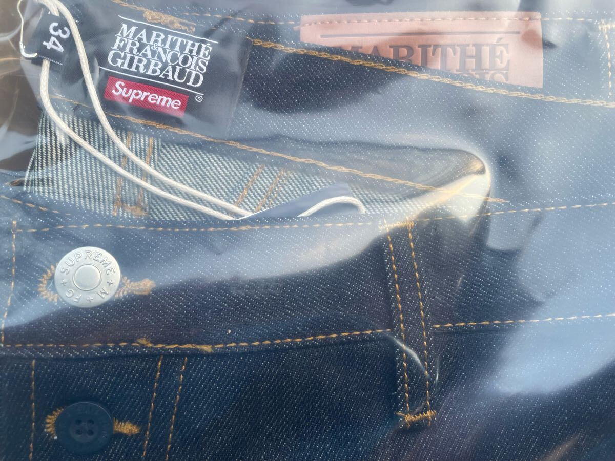 Supreme 25SS Week6 Marithe Francois Girbaud X-Seam Baggy Supreme 25SS Week6 Marithe Francois Girbaud X-Seam Baggy