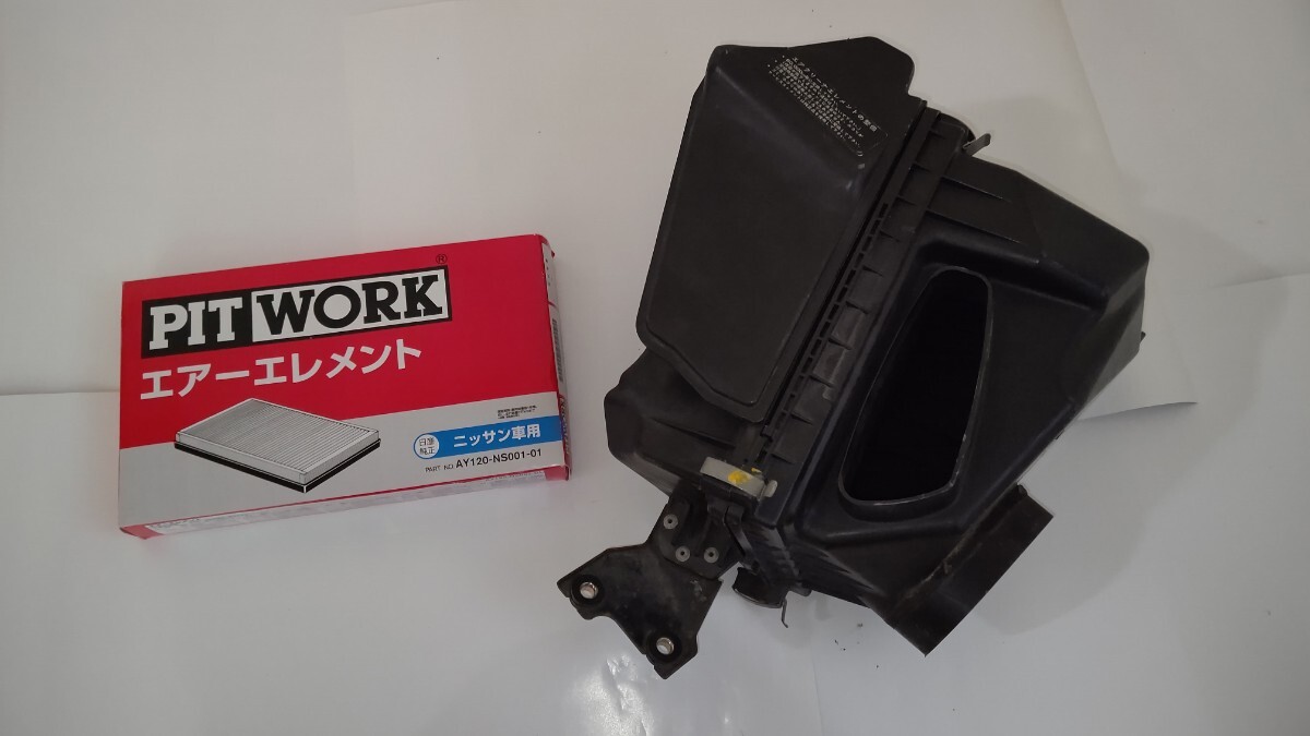 送料込 BCNR33 スカイライン GT-R 純正エアクリーナーボックス