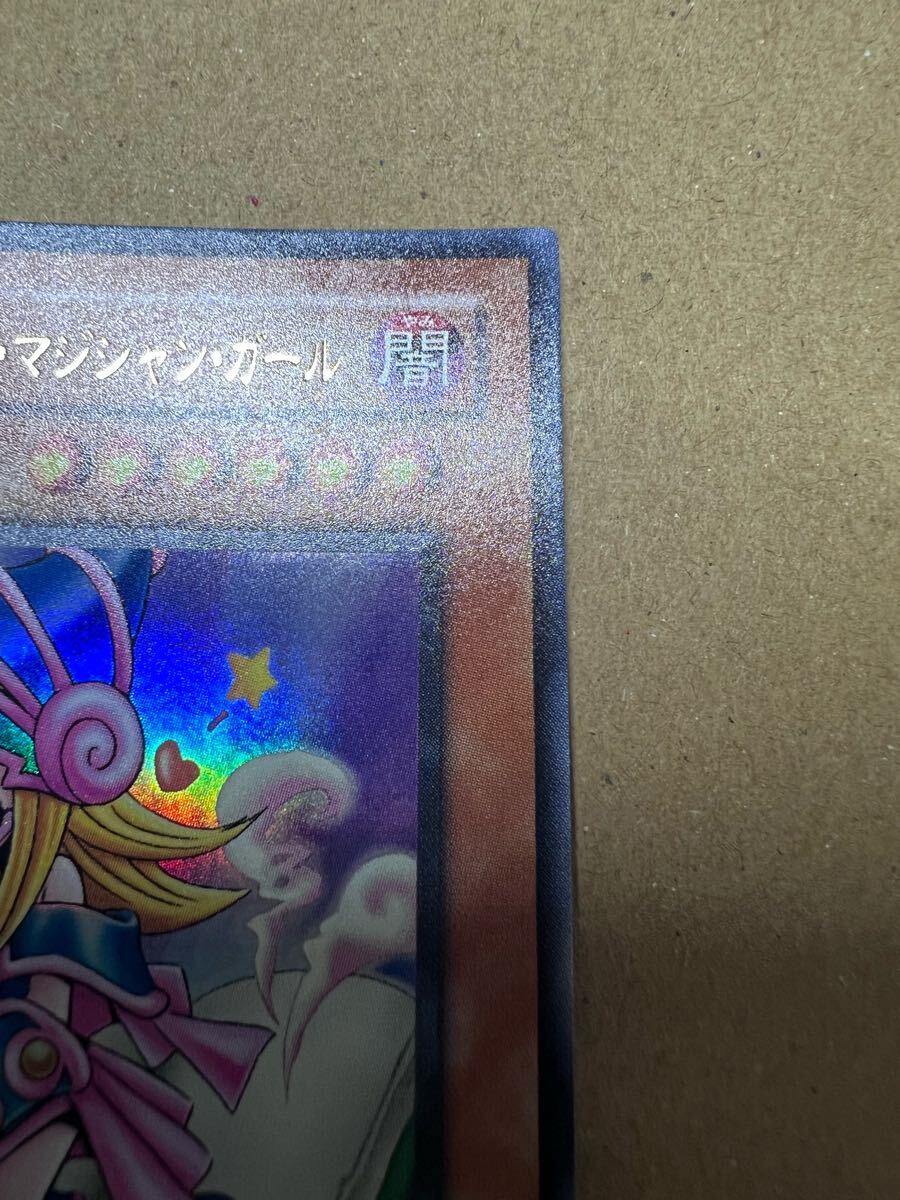 遊戯王 トゥーンブラックマジシャンガール ウルトラレア 初期 G6 遊戯王 トゥーンブラックマジシャンガール ウルトラレア 初期 G6