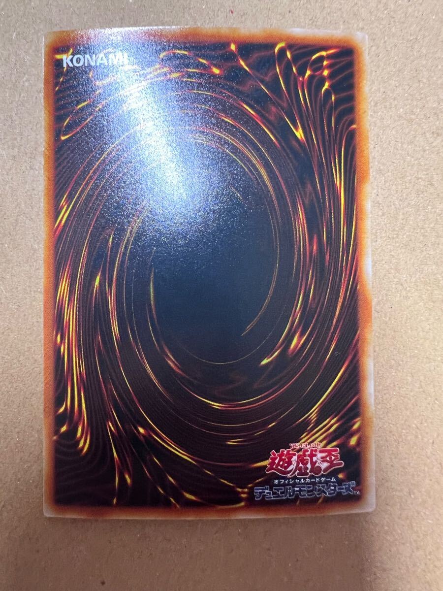遊戯王 トゥーンブラックマジシャンガール ウルトラレア 初期 G6 遊戯王 トゥーンブラックマジシャンガール ウルトラレア 初期 G6