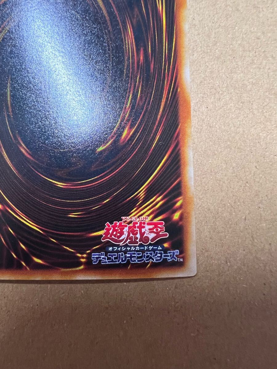 遊戯王 トゥーンブラックマジシャンガール ウルトラレア 初期 G6 遊戯王 トゥーンブラックマジシャンガール ウルトラレア 初期 G6