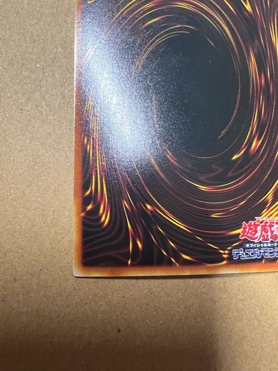 遊戯王 トゥーンブラックマジシャンガール ウルトラレア 初期 G6 遊戯王 トゥーンブラックマジシャンガール ウルトラレア 初期 G6