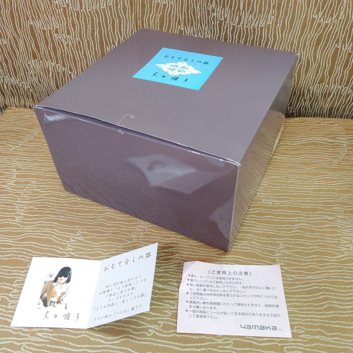 item_image_9