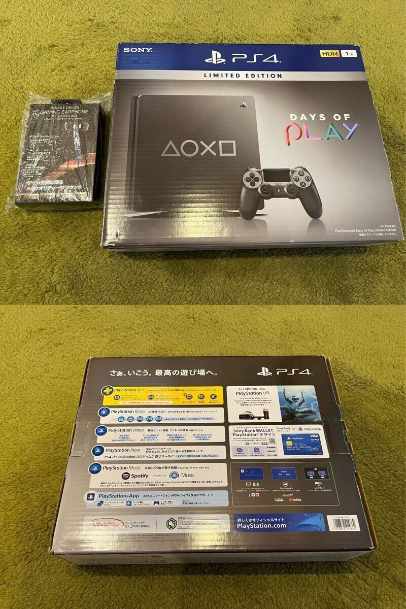 ソニー SONY PS4 プレイステーション4 PlayStation4 Days of ソニー SONY PS4 プレイステーション4 PlayStation4 Days of