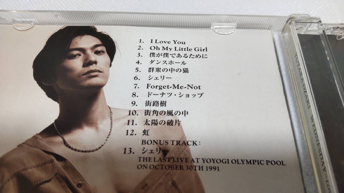 C0586 「CD」 尾崎豊 / WEDNESDAY~LOVE SONG BEST OF YUTAKA C0586 「CD」 尾崎豊 / WEDNESDAY~LOVE SONG BEST OF YUTAKA