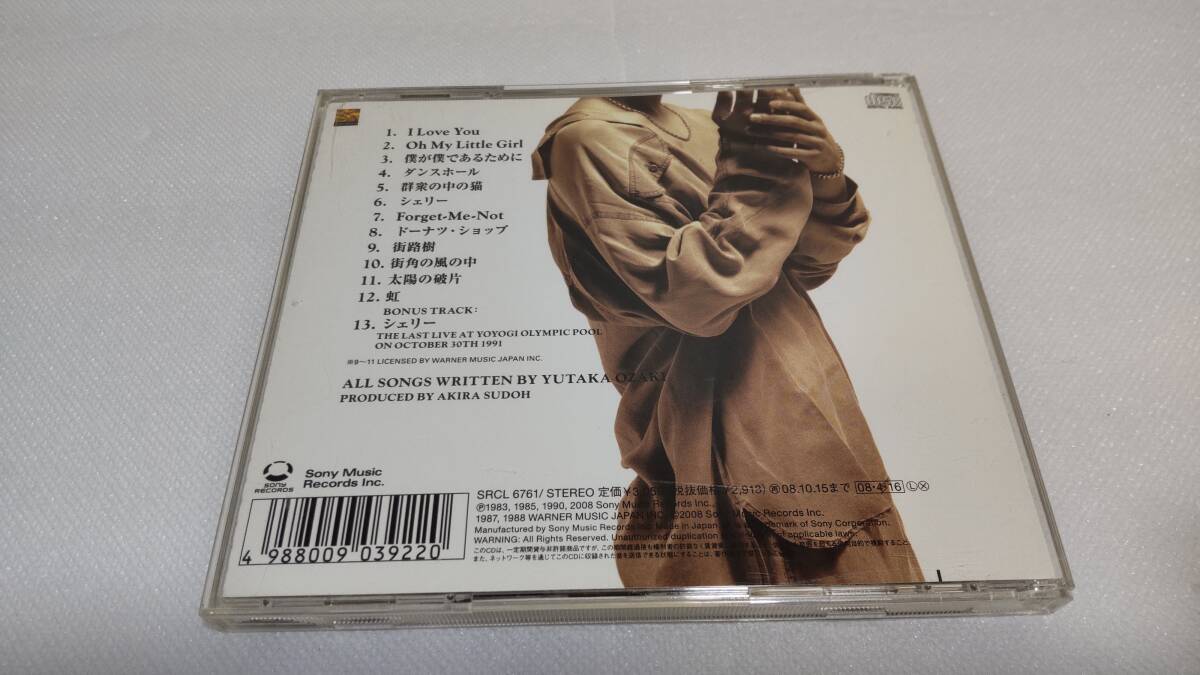 C0586 「CD」 尾崎豊 / WEDNESDAY~LOVE SONG BEST OF YUTAKA C0586 「CD」 尾崎豊 / WEDNESDAY~LOVE SONG BEST OF YUTAKA