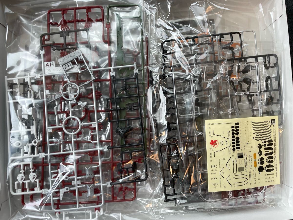 RG エヴァンゲリオン3号機+4号機 専用拘束兼移動式射出台セット RG エヴァンゲリオン3号機+4号機 専用拘束兼移動式射出台セット