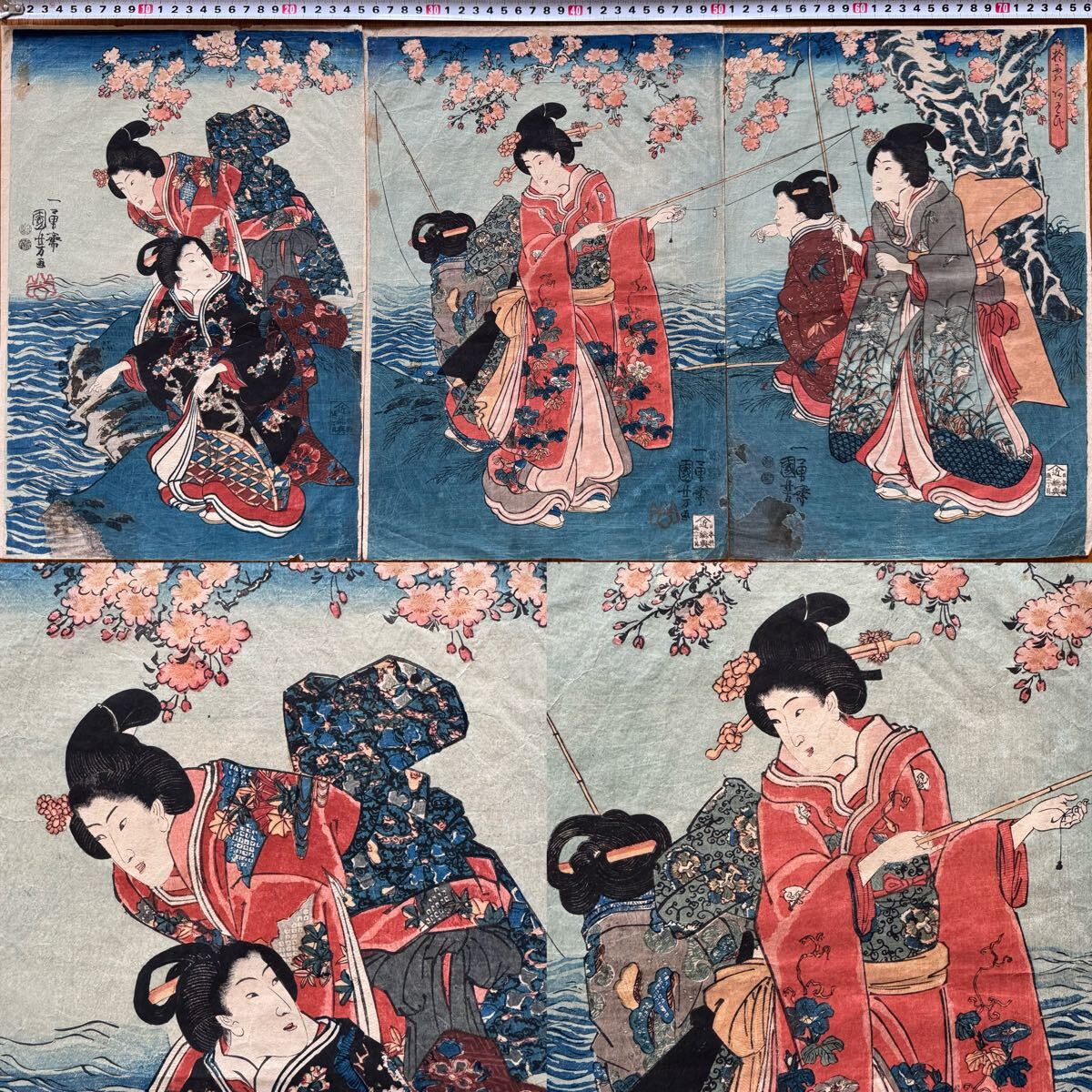 真作】釣り!本物浮世絵木版画 歌川国芳「お庭遊び」江戸期 三枚 真作】釣り!本物浮世絵木版画 歌川国芳「お庭遊び」江戸期 三枚