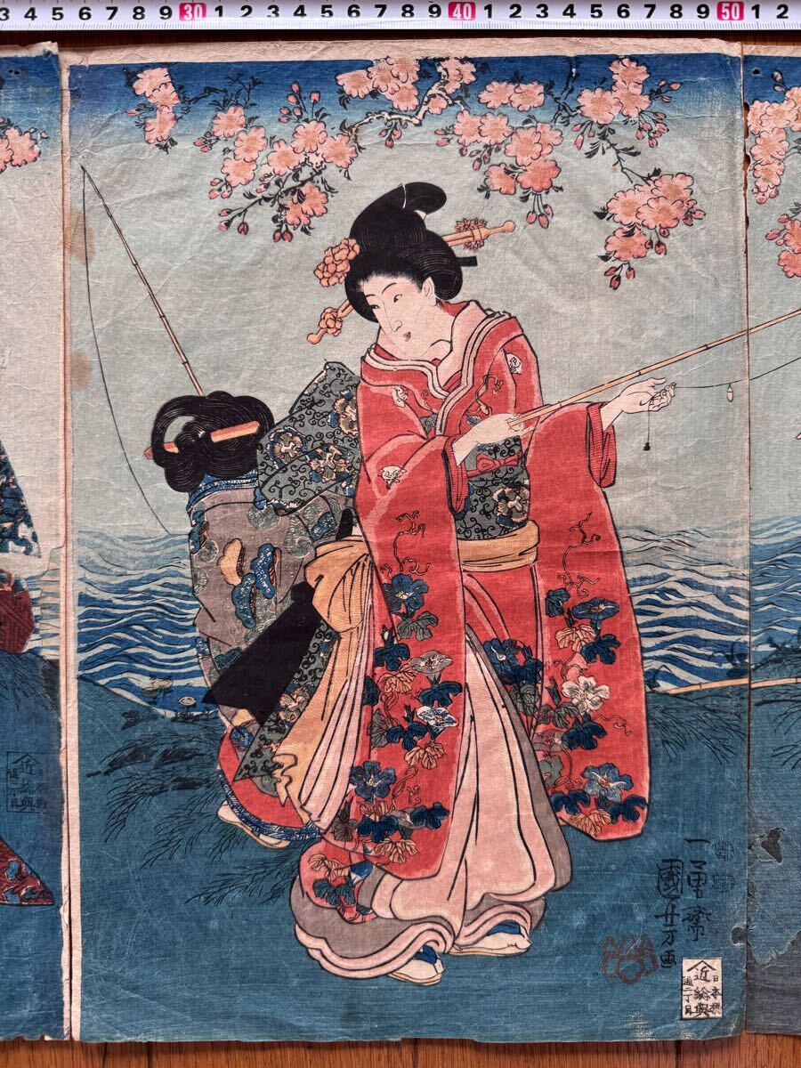 真作】釣り!本物浮世絵木版画 歌川国芳「お庭遊び」江戸期 三枚 真作】釣り!本物浮世絵木版画 歌川国芳「お庭遊び」江戸期 三枚