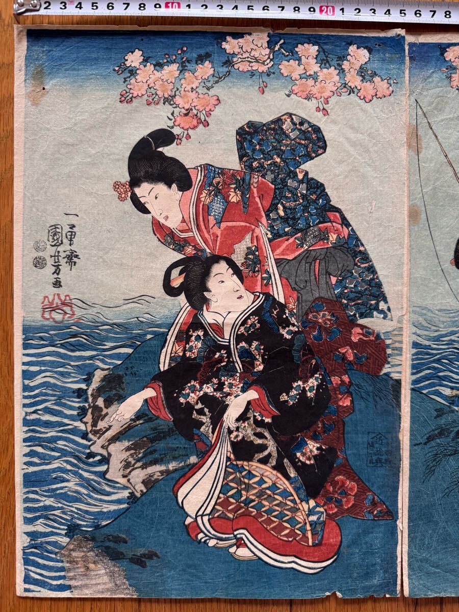 真作】釣り!本物浮世絵木版画 歌川国芳「お庭遊び」江戸期 三枚 真作】釣り!本物浮世絵木版画 歌川国芳「お庭遊び」江戸期 三枚