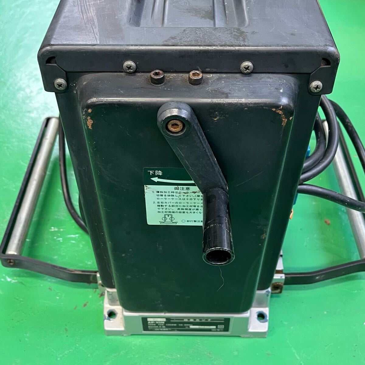 ◇ 引き取り限定 RYOBI リョービ 自動カンナ 100V AP-10N(電動 ◇ 引き取り限定 RYOBI リョービ 自動カンナ 100V AP-10N(電動