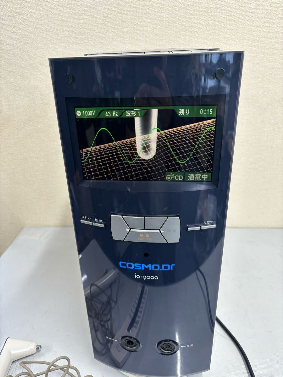 ◎ コスモドクター io9000 コスモヘルス COSMO Dr 電位治療器 ◎ コスモドクター io9000 コスモヘルス COSMO Dr 電位治療器