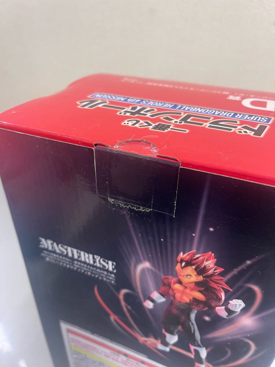 ○ 一番くじ ドラゴンボール ベジータ:ゼノ 超フルパワーサイヤ ○ 一番くじ ドラゴンボール ベジータ:ゼノ 超フルパワーサイヤ