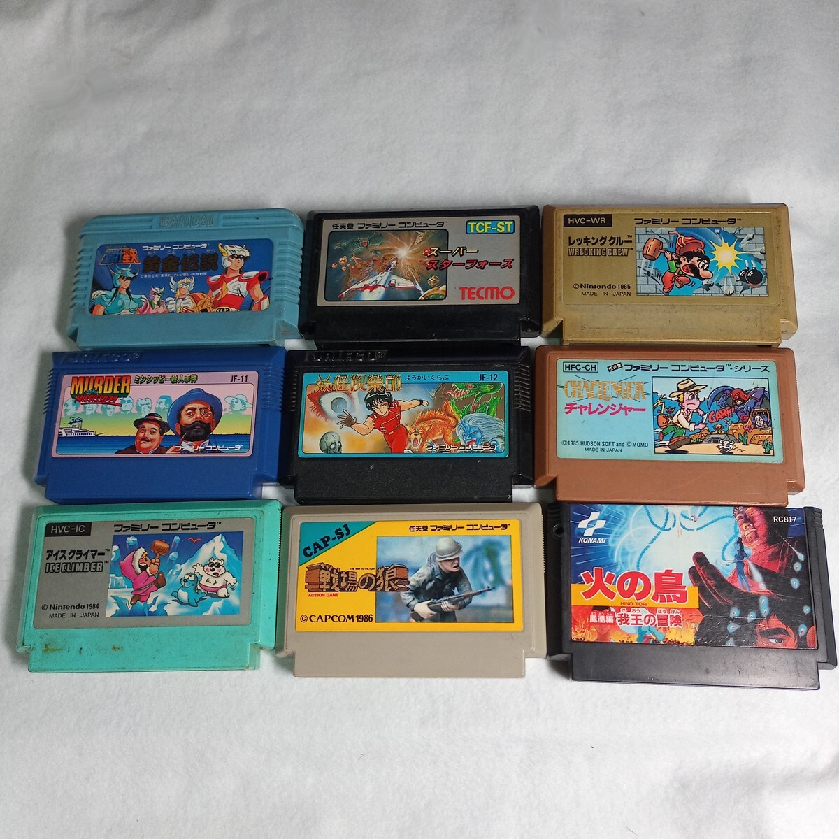 任天堂 ニューファミコン ソフト24本 動作確認済 Nintendo 任天堂 ニューファミコン ソフト24本 動作確認済 Nintendo