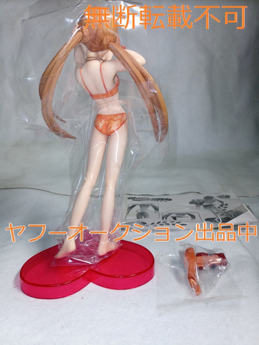 箱無し シスター・プリンセス 咲耶 水着版 (1/8スケール PVC塗装 箱無し シスター・プリンセス 咲耶 水着版 (1/8スケール PVC塗装