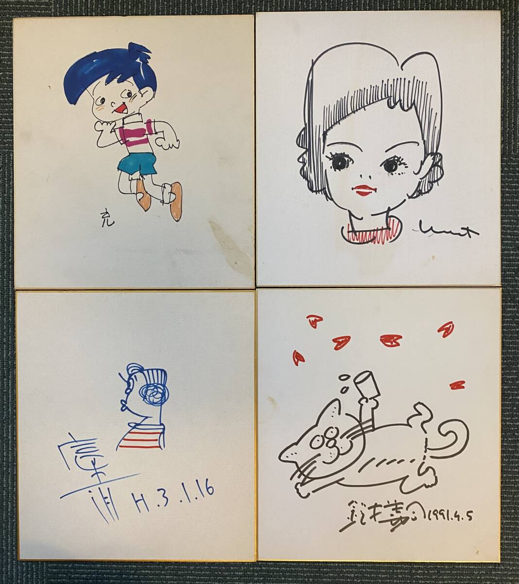 真作】直筆サイン・イラスト付 色紙4枚 お笑いマンガ道場 平成3 真作】直筆サイン・イラスト付 色紙4枚 お笑いマンガ道場 平成3