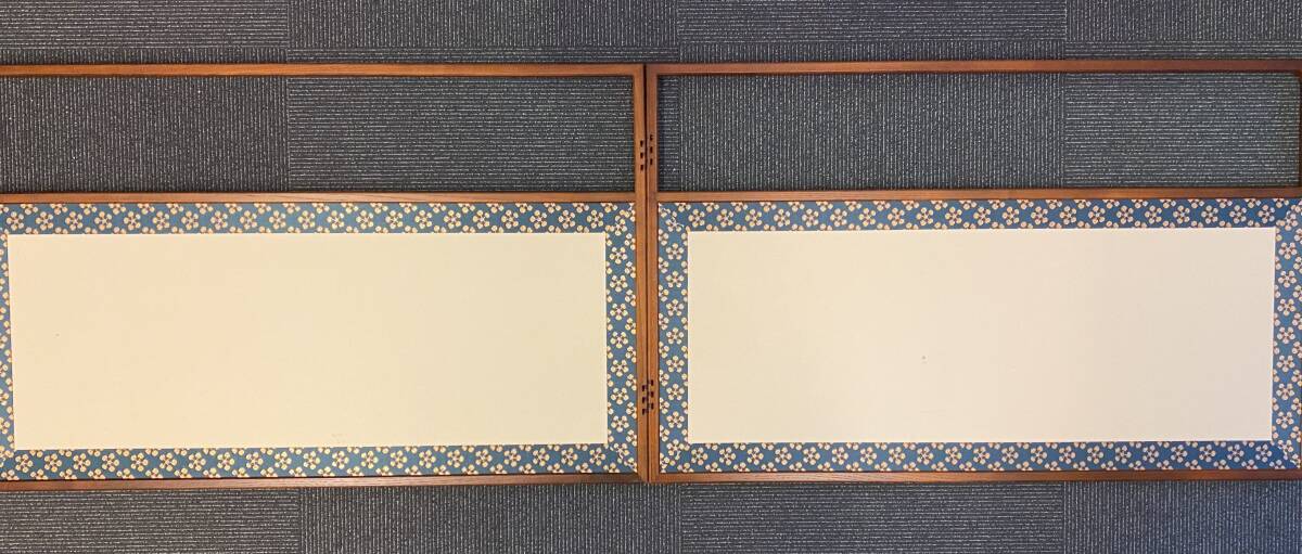 美品 風炉先屏風 アジロ 茶道具 独楽繋 杉網代 衝立 裏千家 茶室 美品 風炉先屏風 アジロ 茶道具 独楽繋 杉網代 衝立 裏千家 茶室