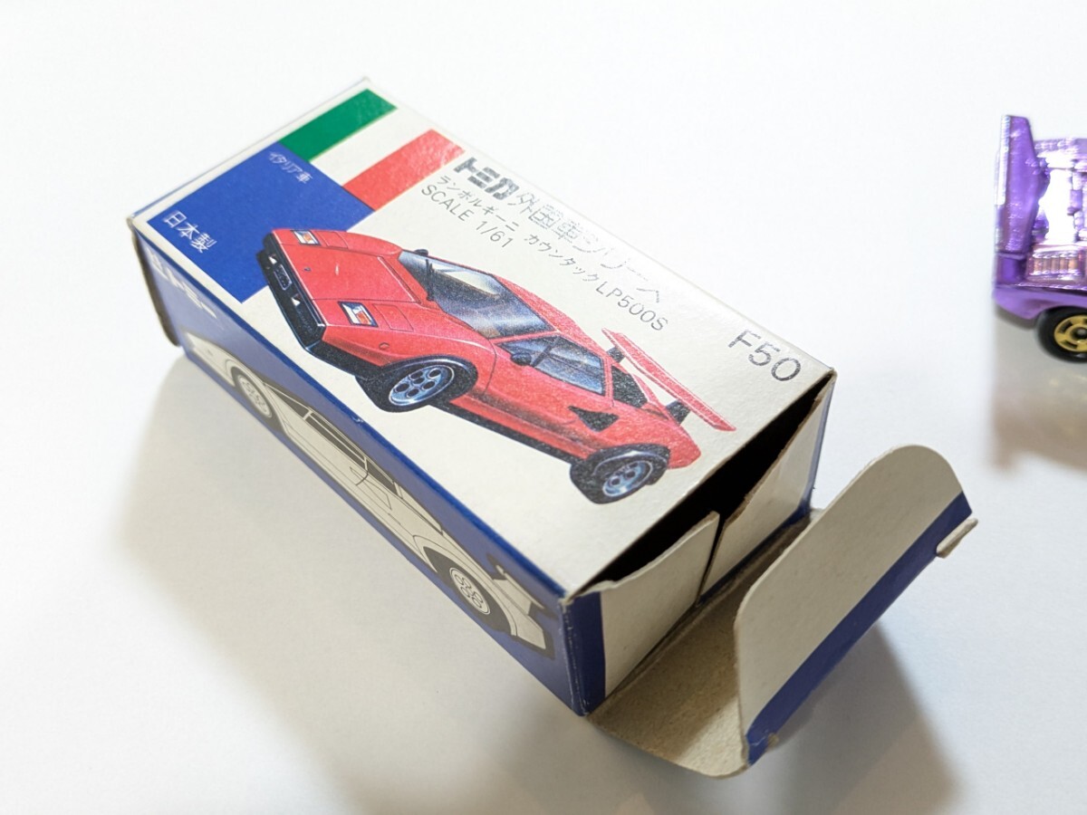 本体美品! トミカ 外国車シリーズ LP500S ランボルギーニ F50 本体美品! トミカ 外国車シリーズ LP500S ランボルギーニ F50