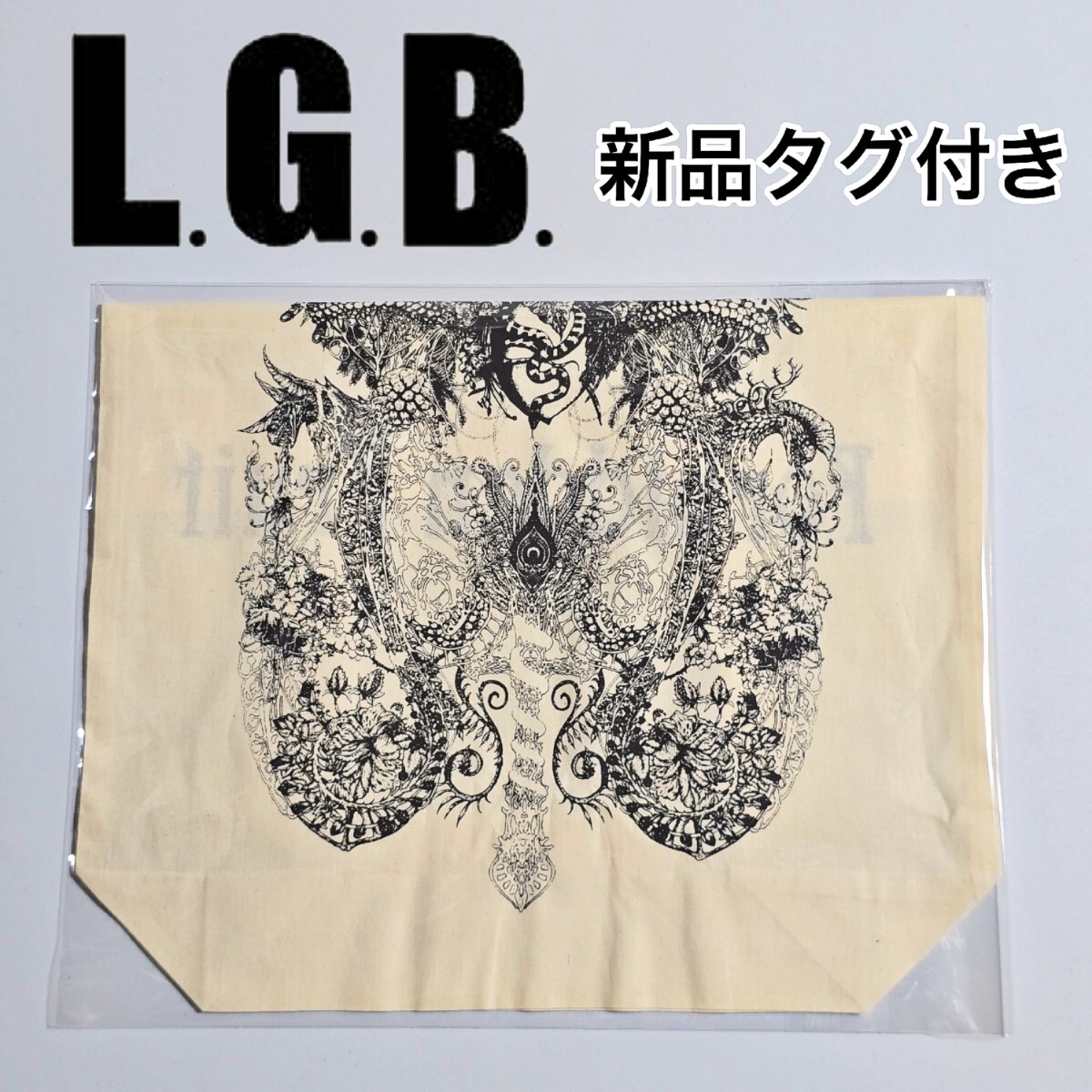 Y2K【新品タグ付き】LGB/ Forbidden Fruitsトート バッグ/生成 Y2K【新品タグ付き】LGB/ Forbidden Fruitsトート バッグ/生成