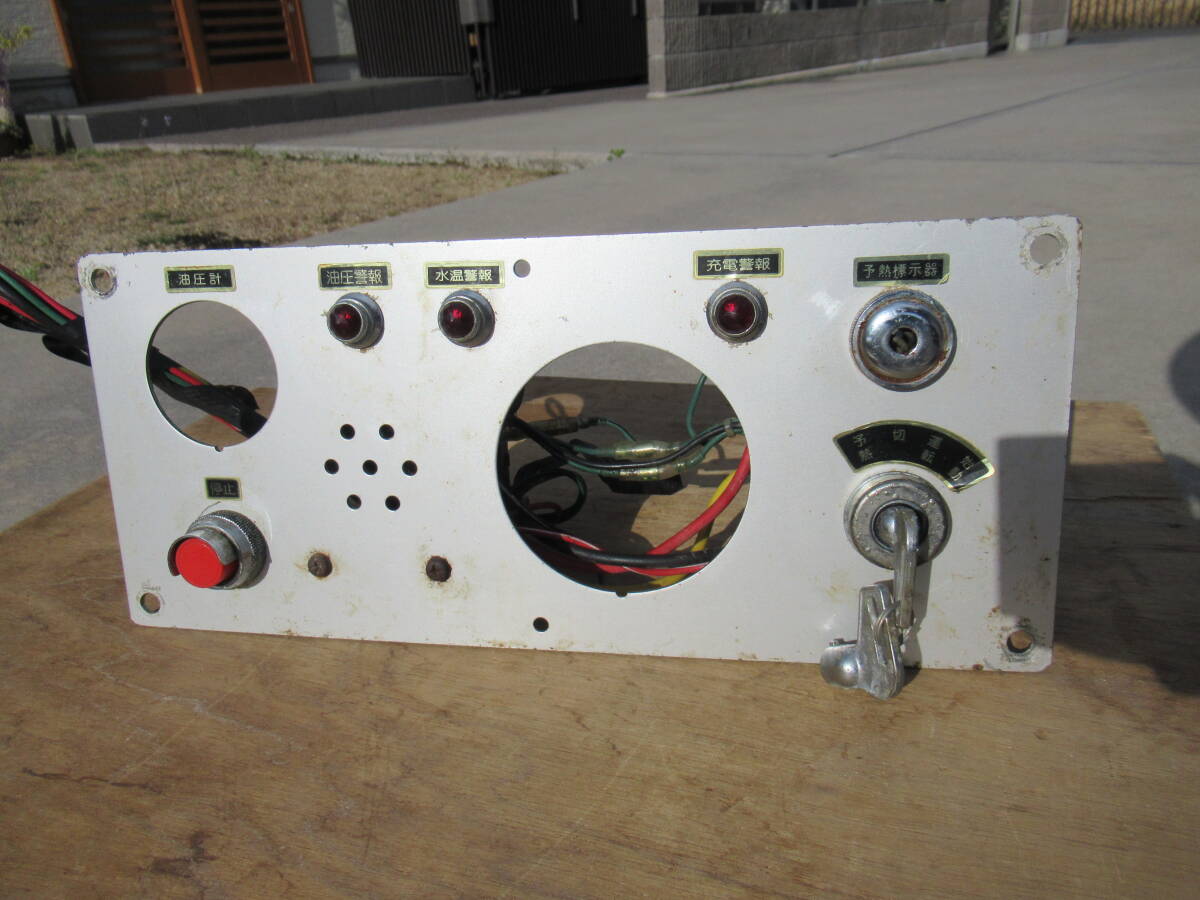 メーター パネル メーカー名不明 中古 部品取り