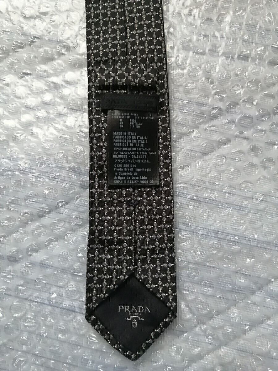 少し訳あり】PRADA プラダ ネクタイ 未使用に近い 極美品 少し訳あり】PRADA プラダ ネクタイ 未使用に近い 極美品