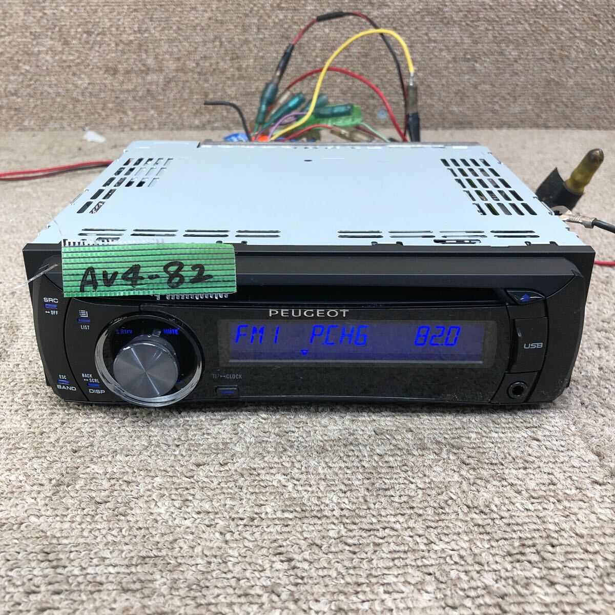 AV4-82 супер-скидка машина стерео PEUGEOT Peugeot PIONEER HP2207 DEH-2207ZC CD плеер FM/AM USB AUX корпус только простой подтверждение рабочего состояния OK б/у текущее состояние товар 