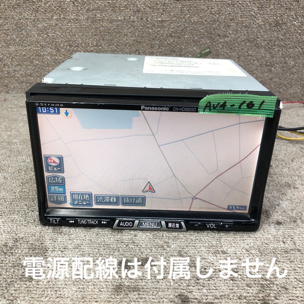 AV4-161 激安 カーナビ Panasonic Strada CN-HDS625D 504694609 HDDナビ CD DVD 本體のみ 簡(jiǎn)易動(dòng)作確認(rèn)済み 中古現(xiàn)狀品