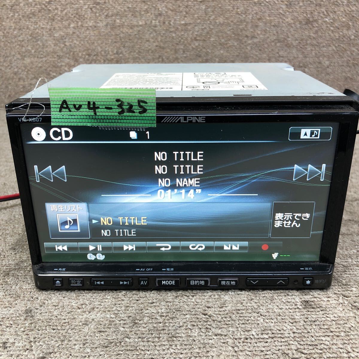 item_image_2