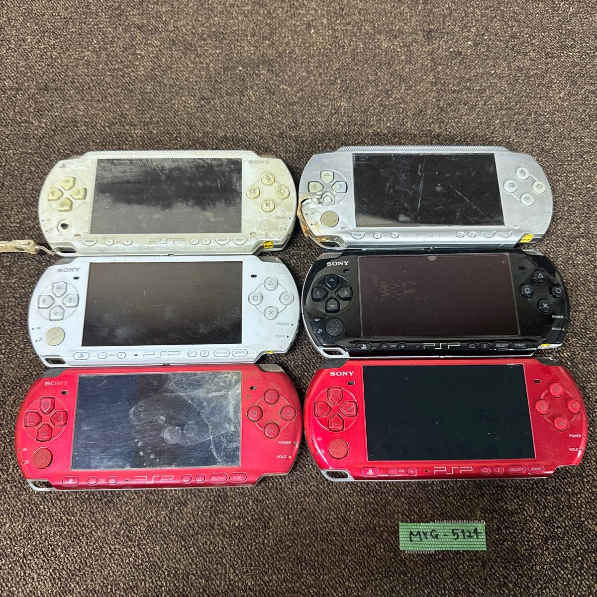 MYG-5124 激安 ゲー厶機 PSP 本体 SONY PSP-3000 PSP-1000 動作 MYG-5124 激安 ゲー厶機 PSP 本体 SONY PSP-3000 PSP-1000 動作