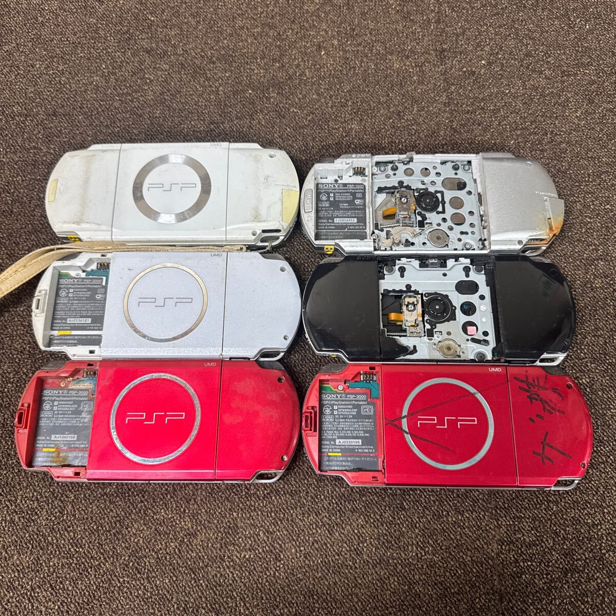 MYG-5124 激安 ゲー厶機 PSP 本体 SONY PSP-3000 PSP-1000 動作 MYG-5124 激安 ゲー厶機 PSP 本体 SONY PSP-3000 PSP-1000 動作