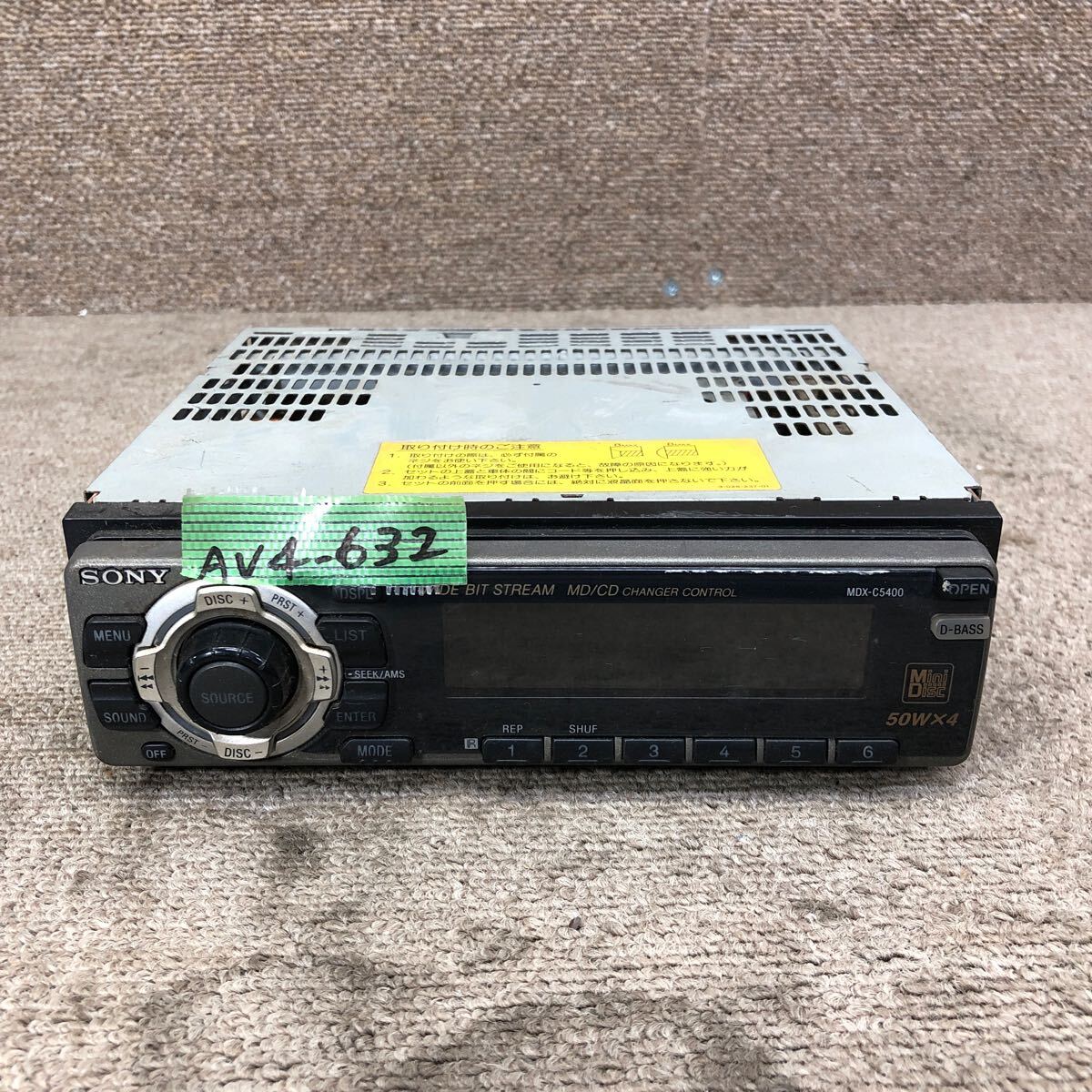 AV4-632 супер-скидка машина стерео SONY MDX-C5400J 10810 MD плеер FM/AM аудио электризация не проверка Junk 