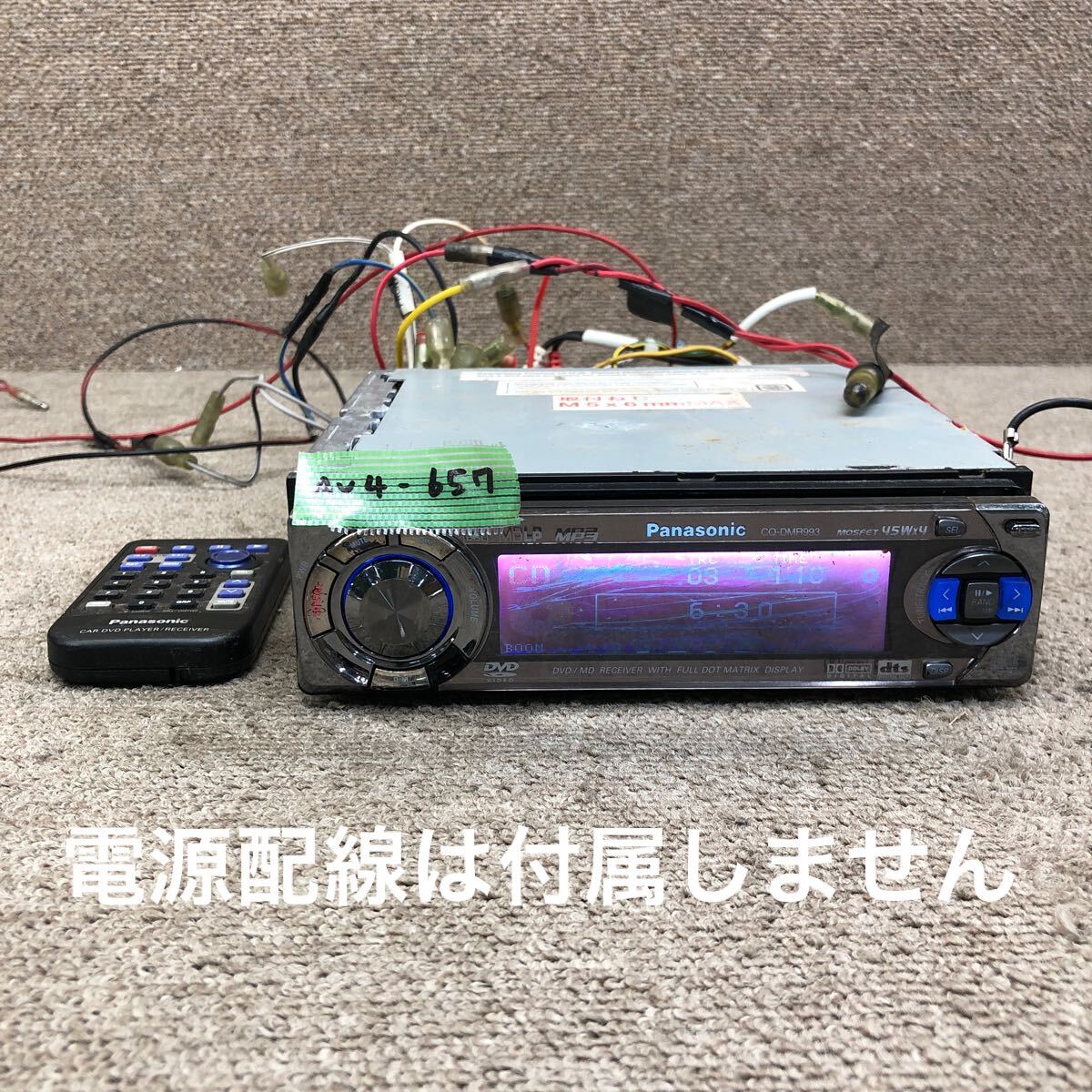 AV4-657 激安 カーステレオ Panasonic CQ-DMR993D 1004216 CD AV4-657 激安 カーステレオ Panasonic CQ-DMR993D 1004216 CD
