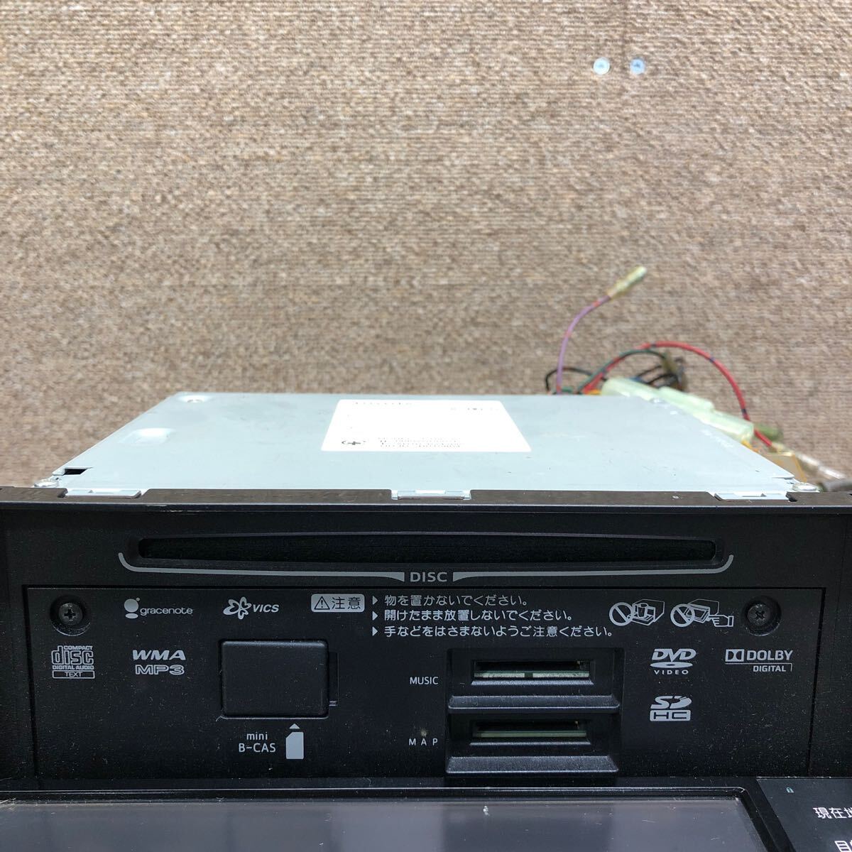 AV4-744 激安 カーナビ TOYOTA NSZT-W61G 08545-00U31 メモリーナビ CD DVD Bluetooth 本體のみ 起動(dòng)確認(rèn)済み 地図SD欠品 中古現(xiàn)狀品