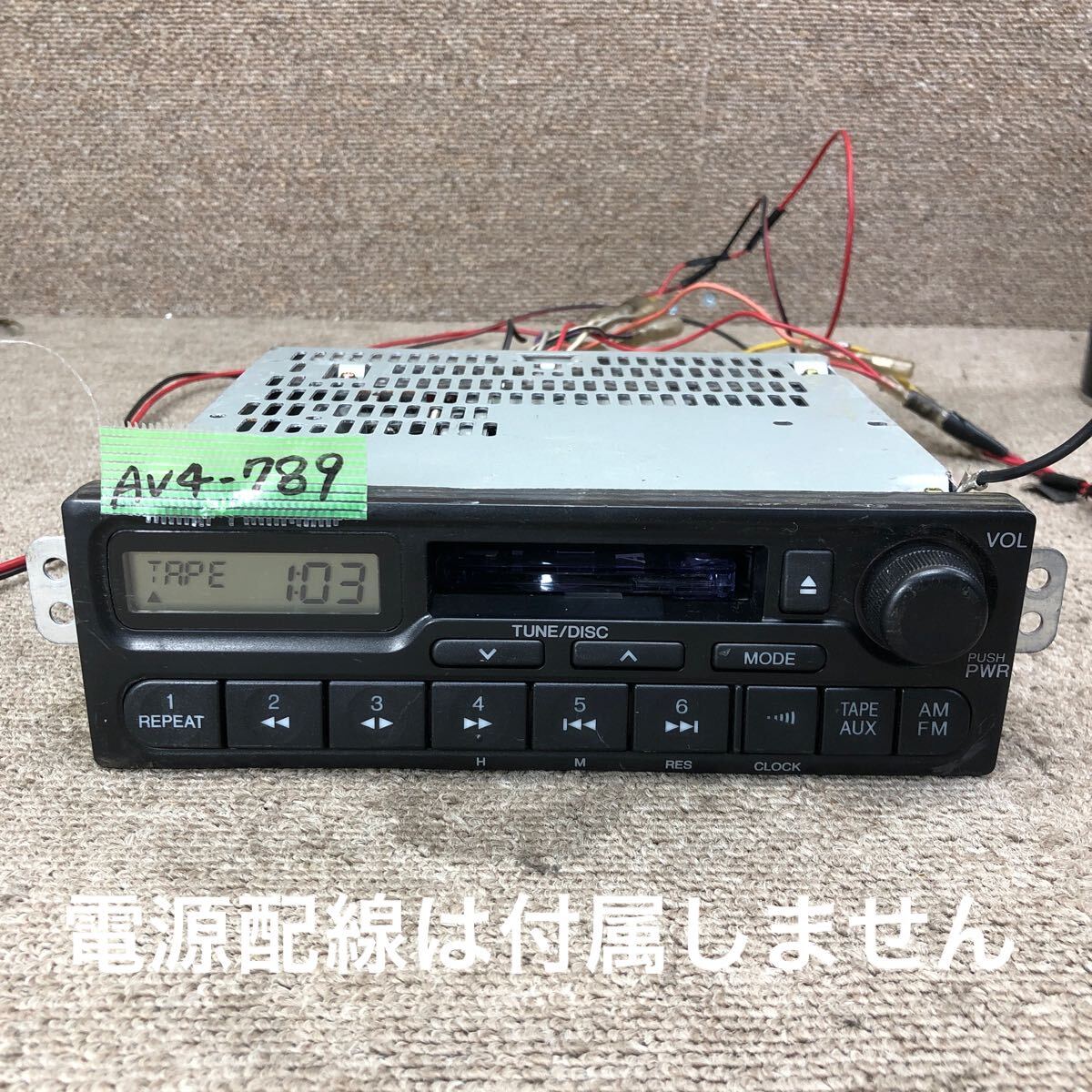 AV4-789 激安 カーステレオ HONDA clarion 39100-S2K-9011-M1 PH-1616G-B カセットデッキ FM/AM 本體のみ 簡易動(dòng)作確認(rèn)済み 中古現(xiàn)狀品