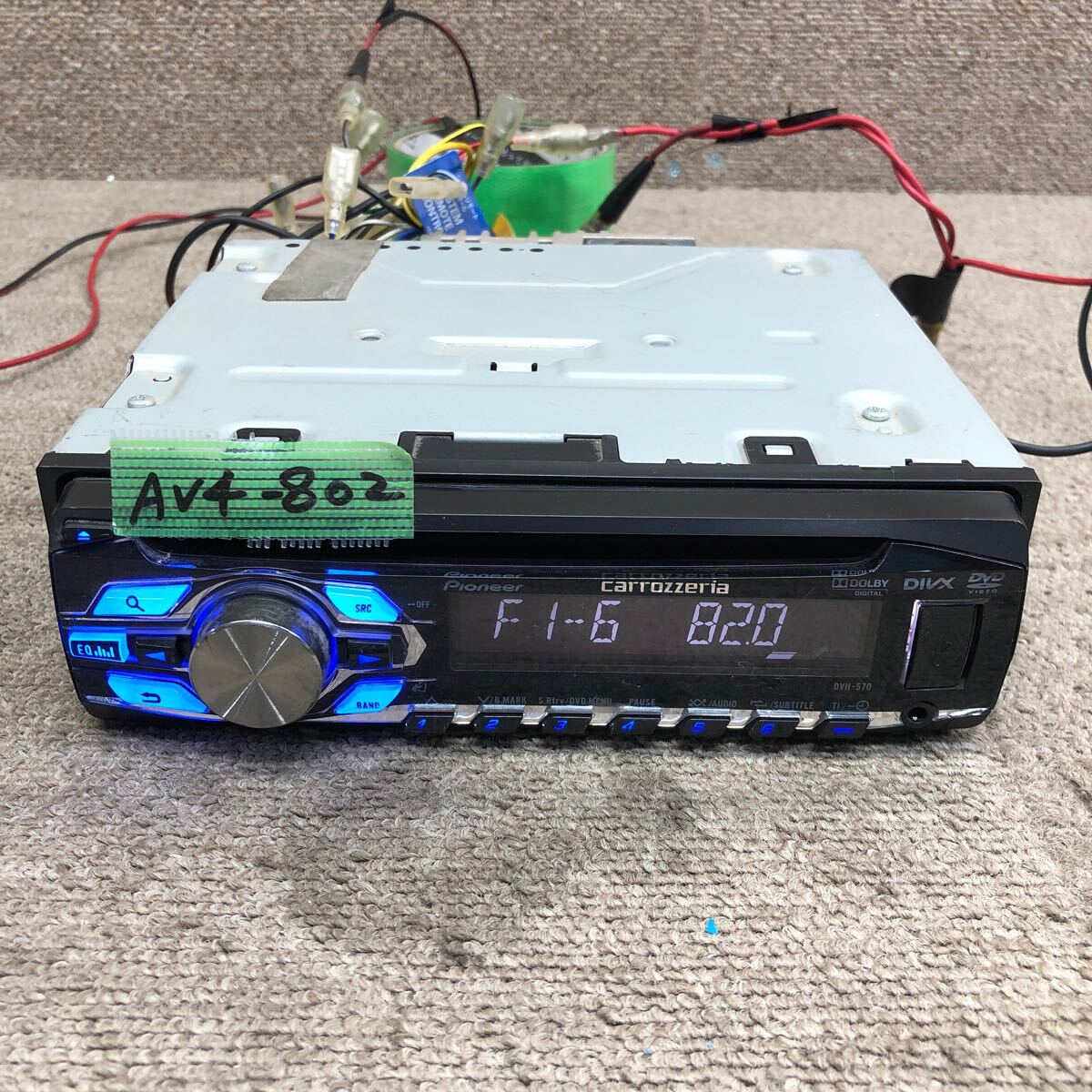AV4-802 激安 カーステレオ DVDプレーヤー Carrozzeria Pioneer AV4-802 激安 カーステレオ DVDプレーヤー Carrozzeria Pioneer