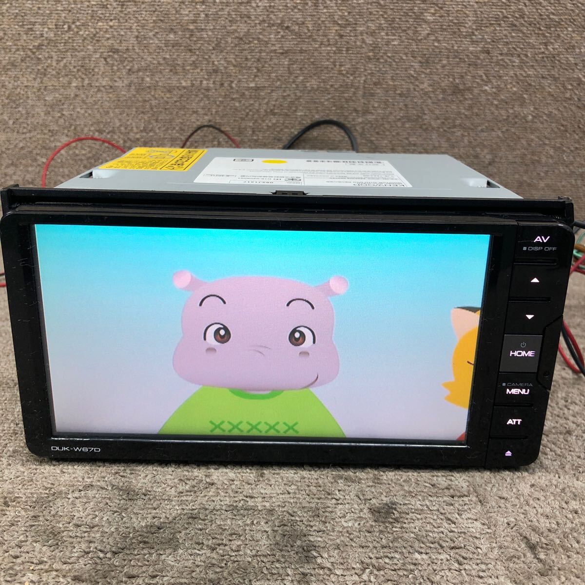 AV4-812 激安 カーステレオ DAIHATSU KENWOOD DUK-W67D 092J1317 AV4-812 激安 カーステレオ DAIHATSU KENWOOD DUK-W67D 092J1317