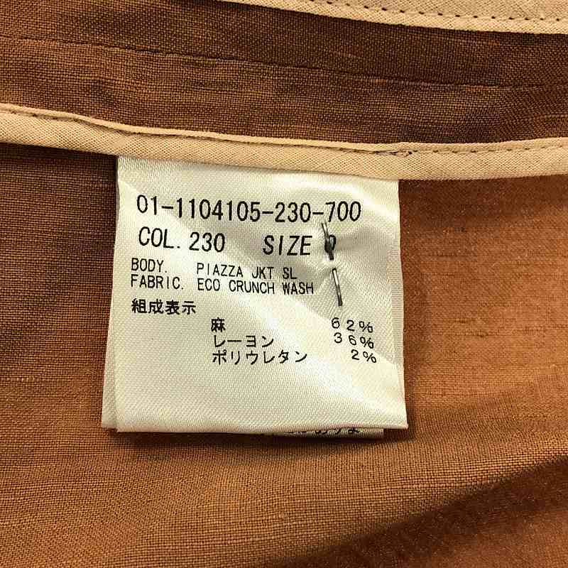 item_image_7