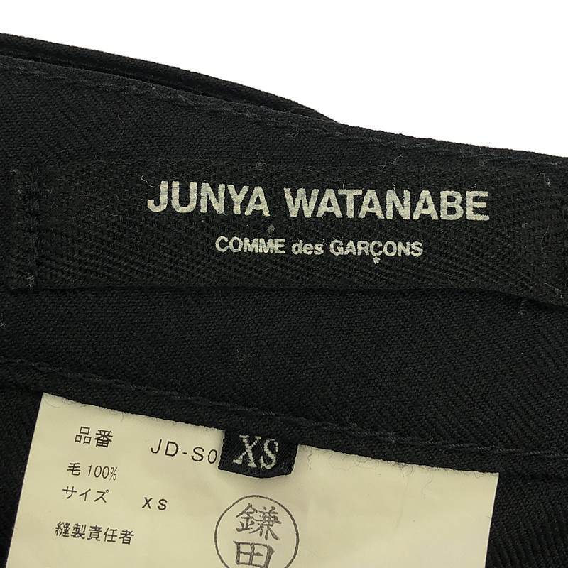 item_image_6